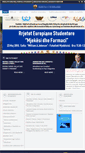 Mobile Screenshot of fakultetimjekesise.edu.al